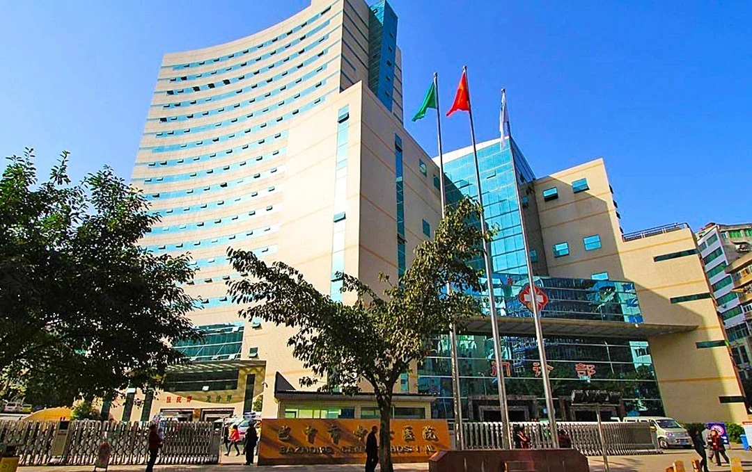 招聘74人！巴中市中心医院招人！