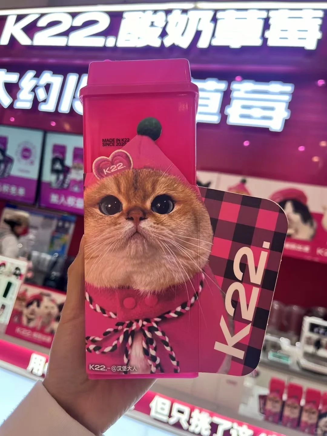 招聘啦～我在K22等你来😆