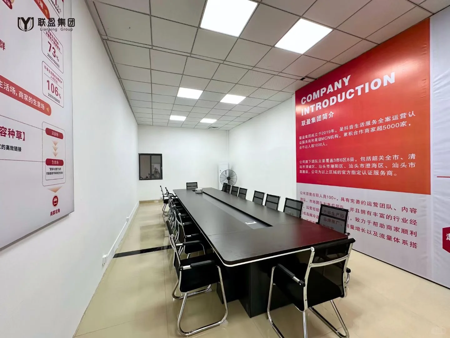 韶关 朝九晚六 简直神仙公司‼️