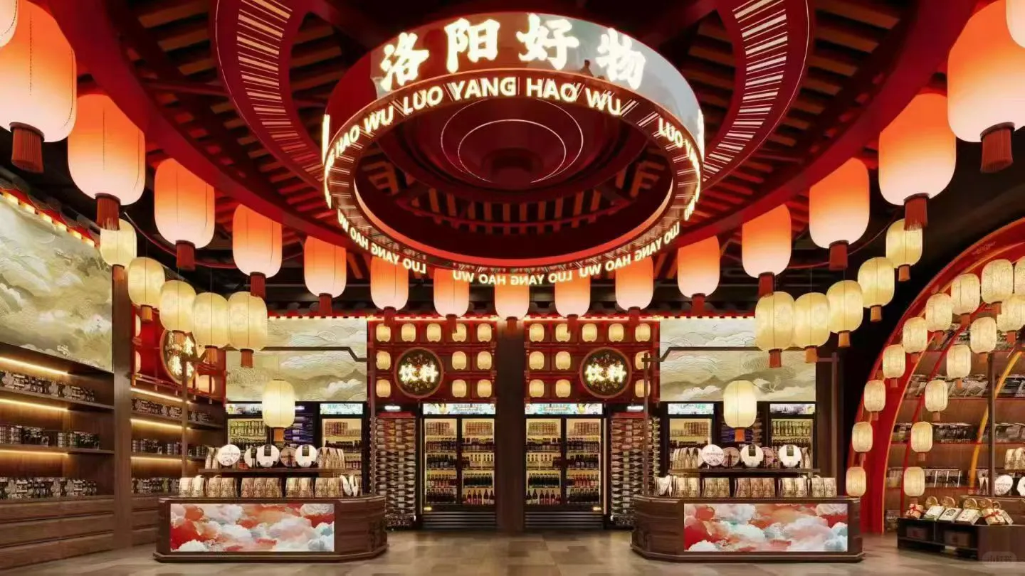 孟津洛阳连霍高速服务区招聘