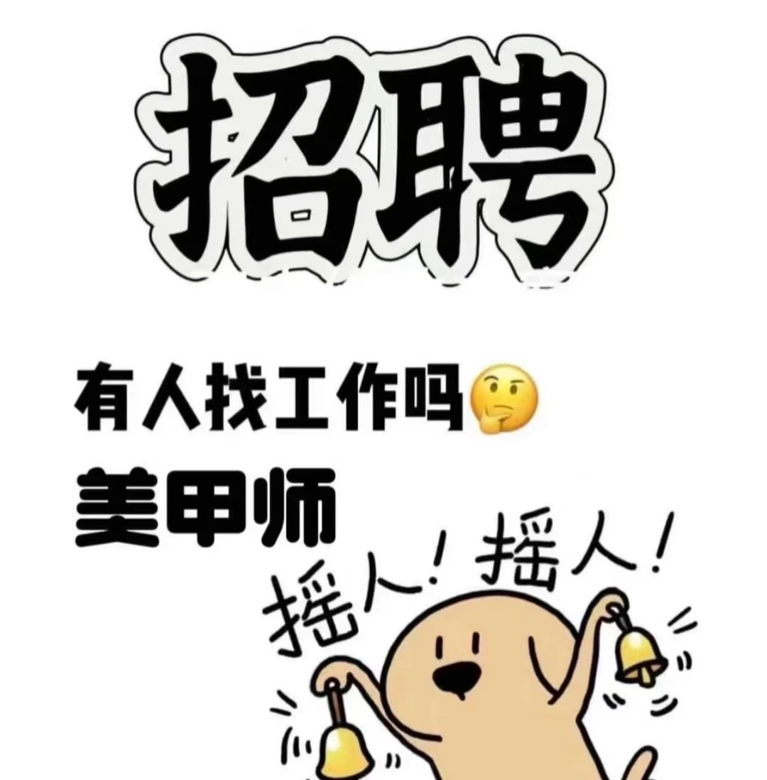 收入64开（你6）