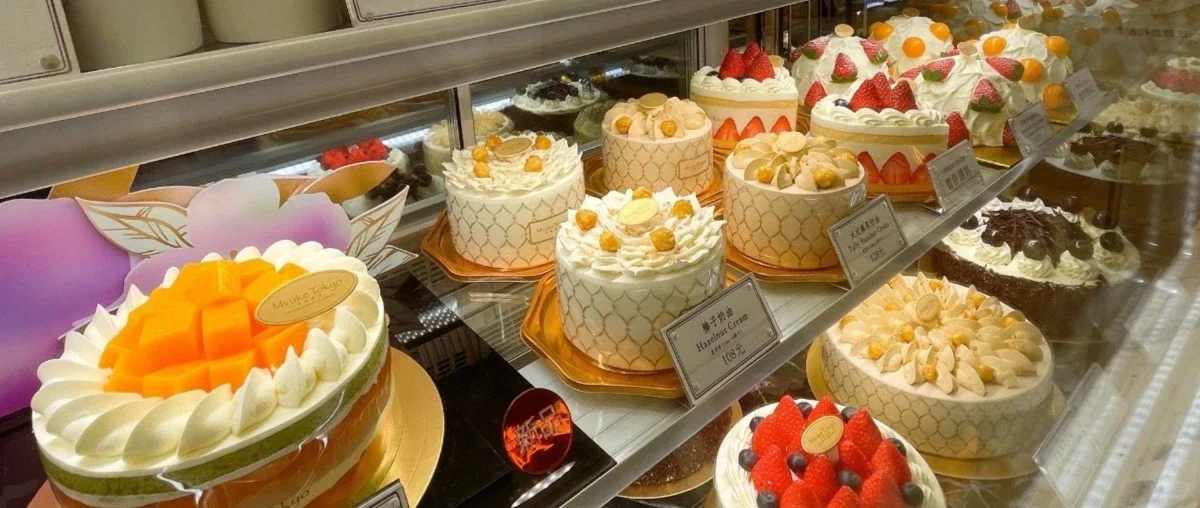 呼和浩特市日结周末兼职面包蛋糕店员可假期