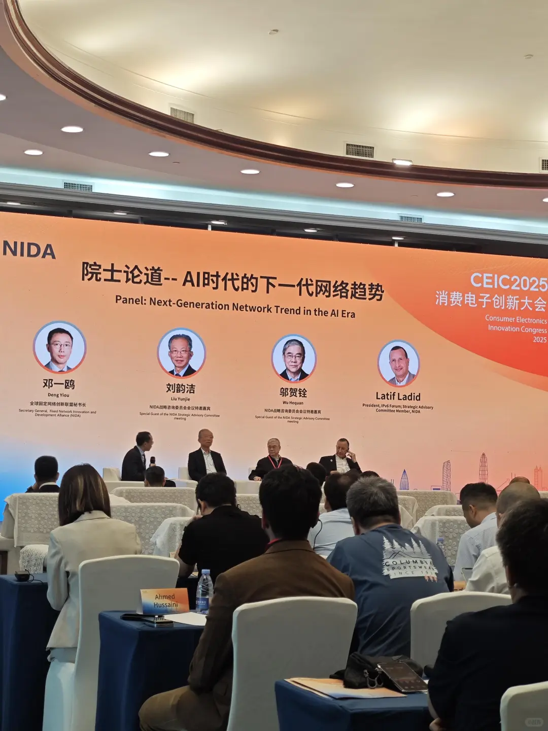 遂宁会展协助日结190🍂 有饮料