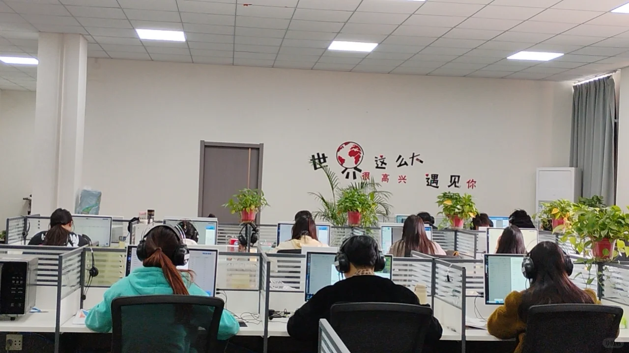 周口开元路上招聘辣！