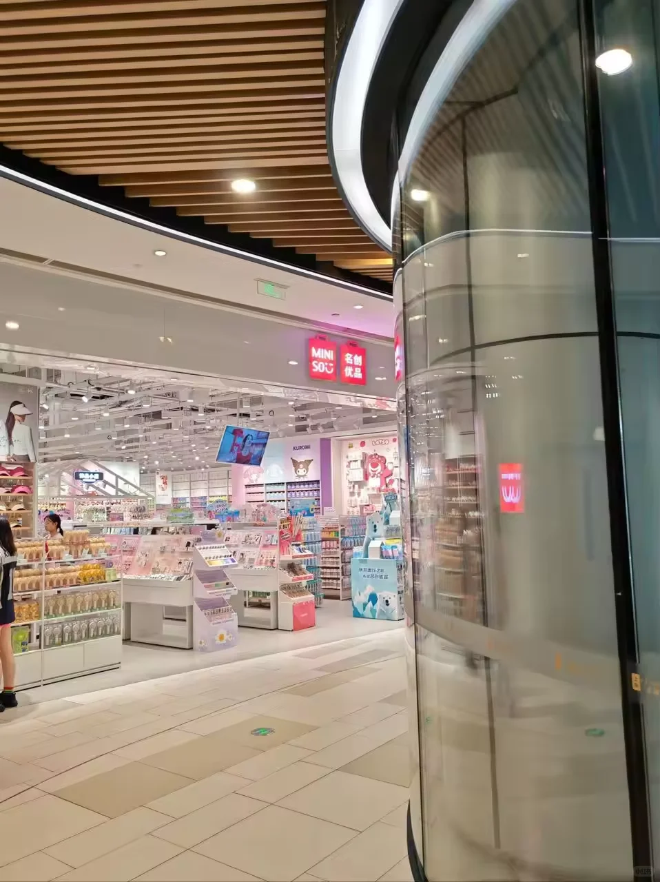 乌鲁木齐MINISO周末兼职