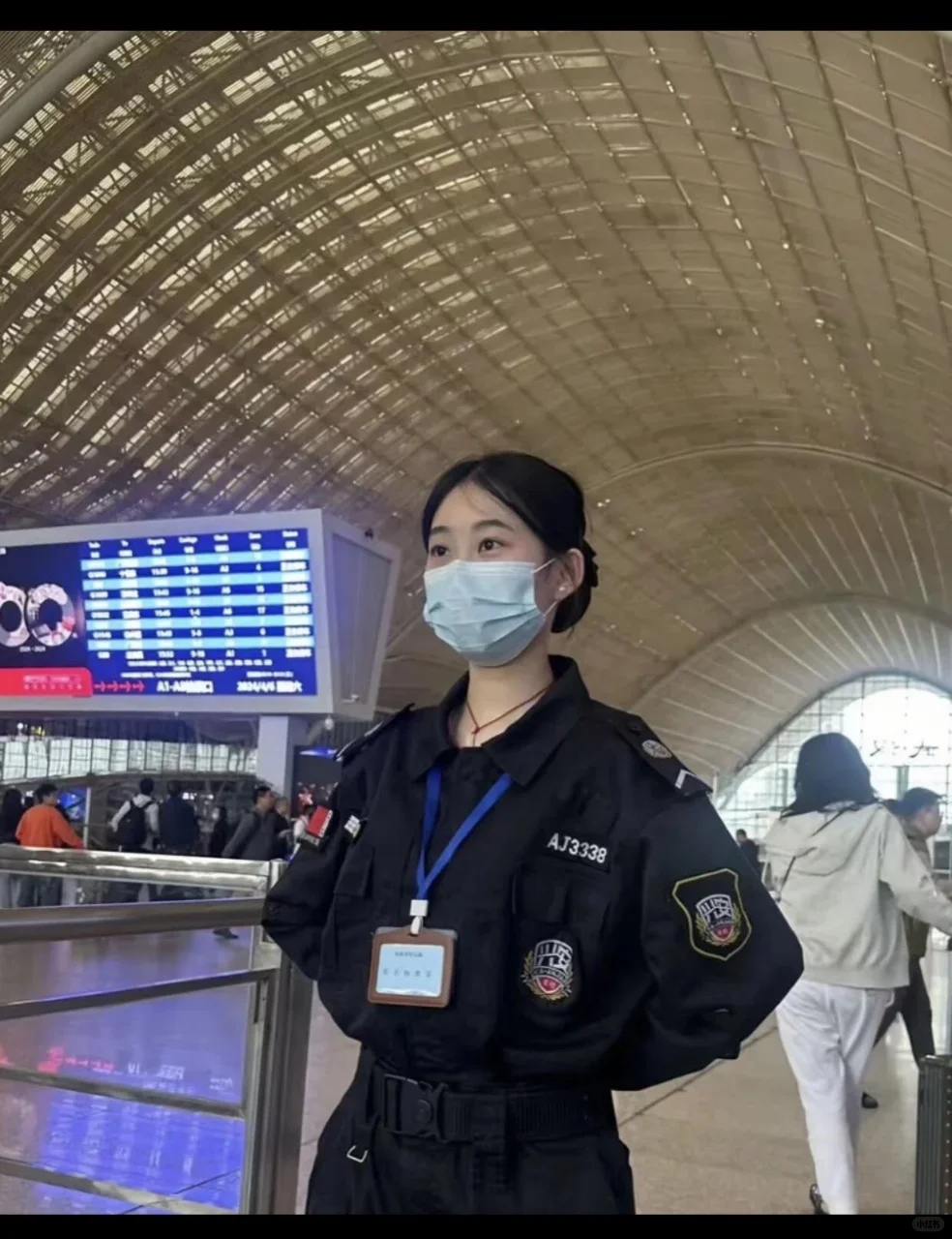 广州东站安检员招聘7500/月