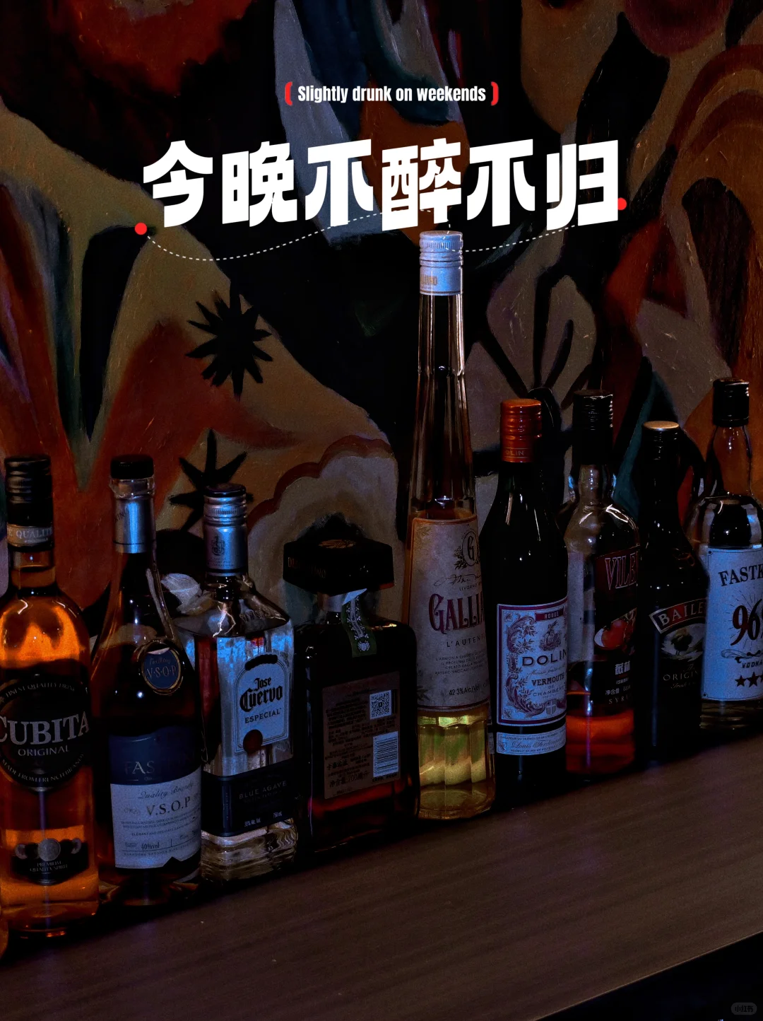 招聘大量酒吧营销