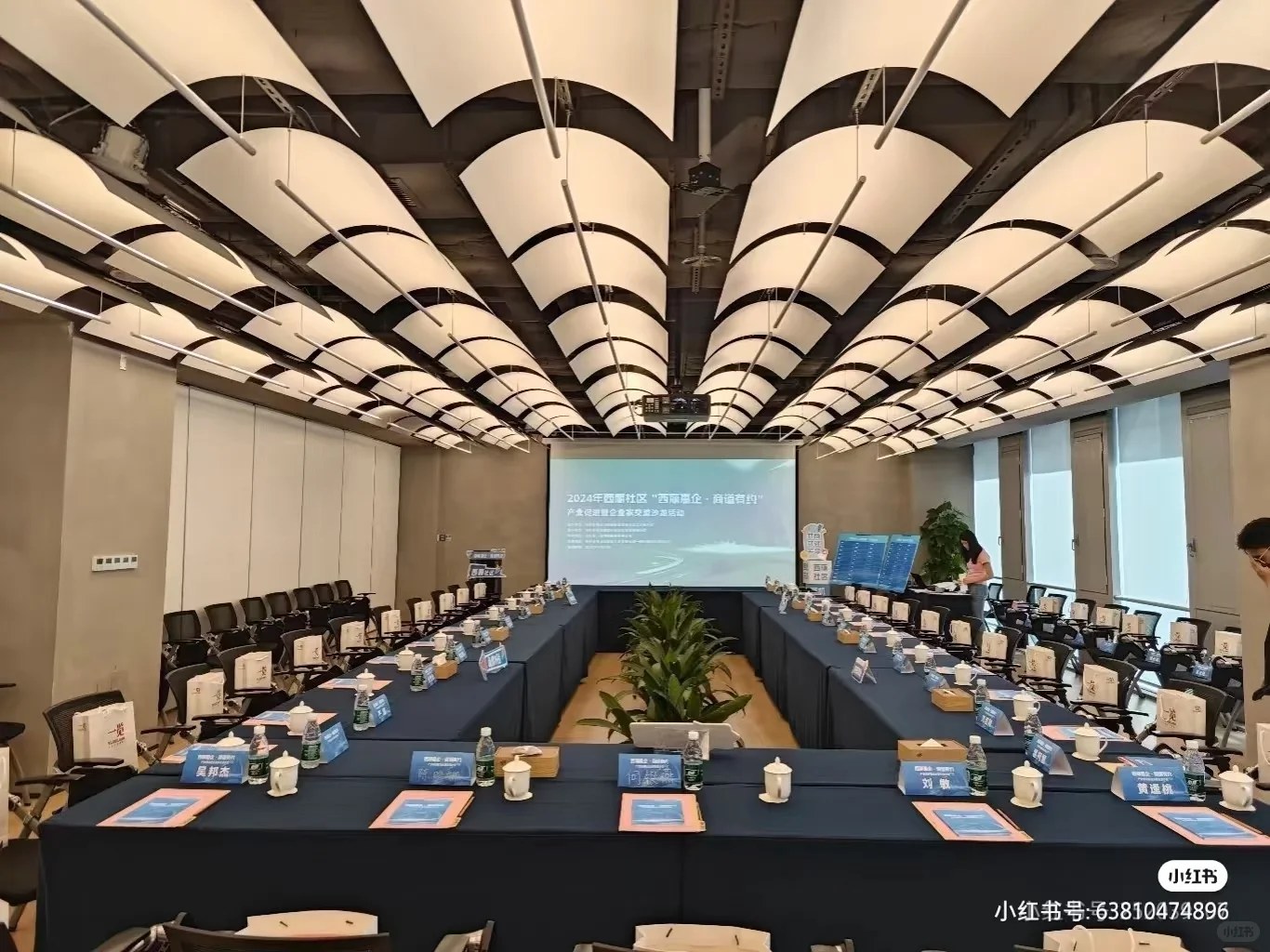 寻呼和浩特医学会议充场人员，