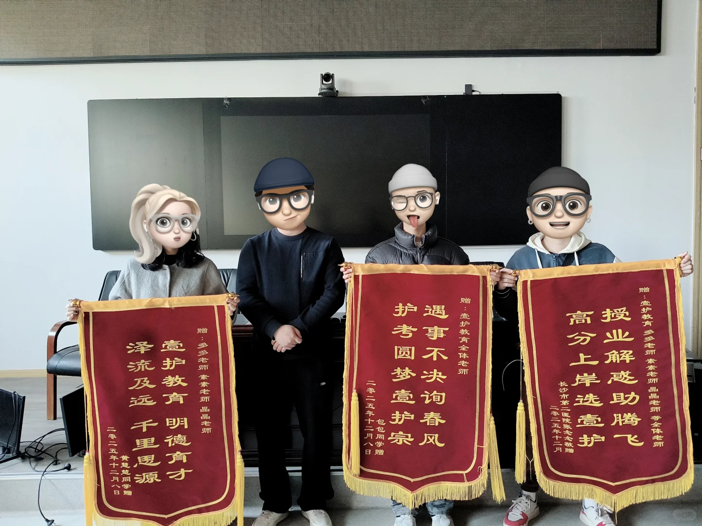 邵东市中医医院护士招聘培训公告