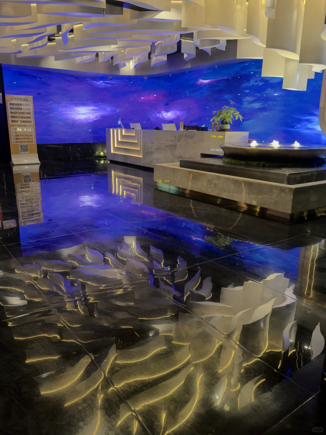 招聘！！！咸阳市秦都区