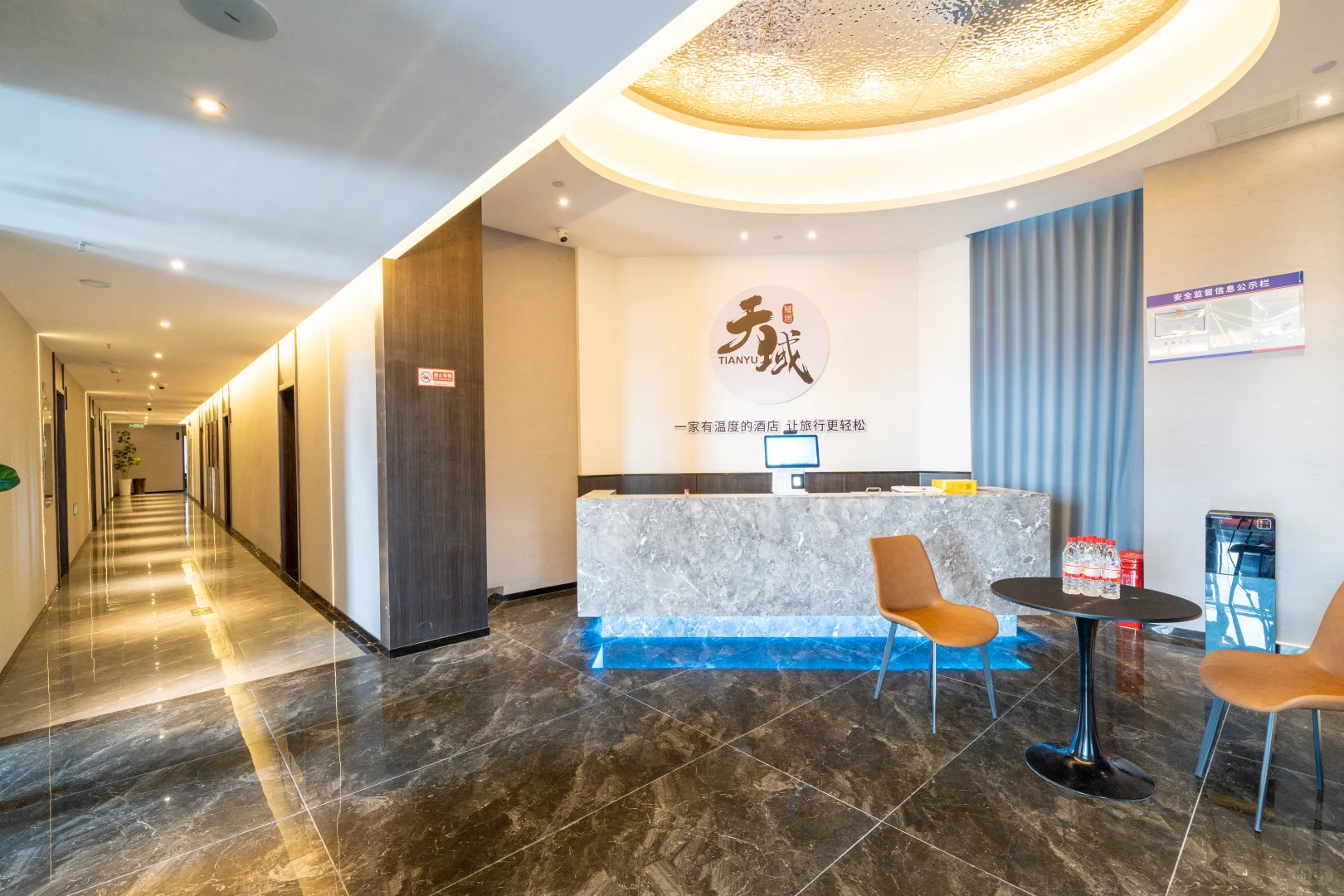 有不有找工作的小伙伴