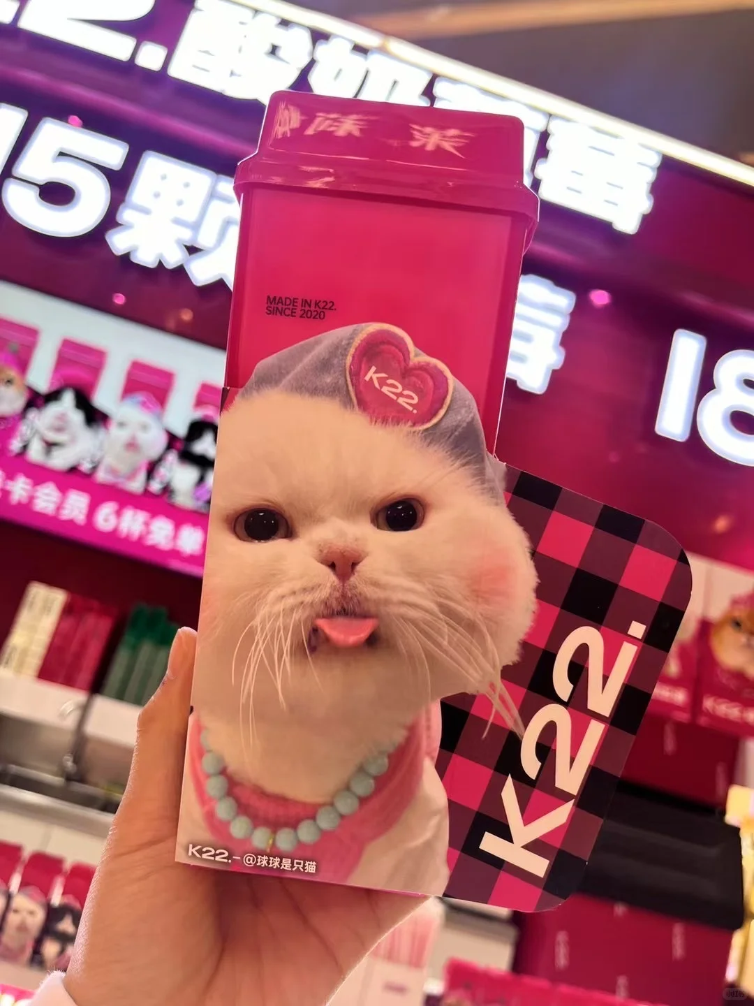 招聘啦～我在K22等你来😆