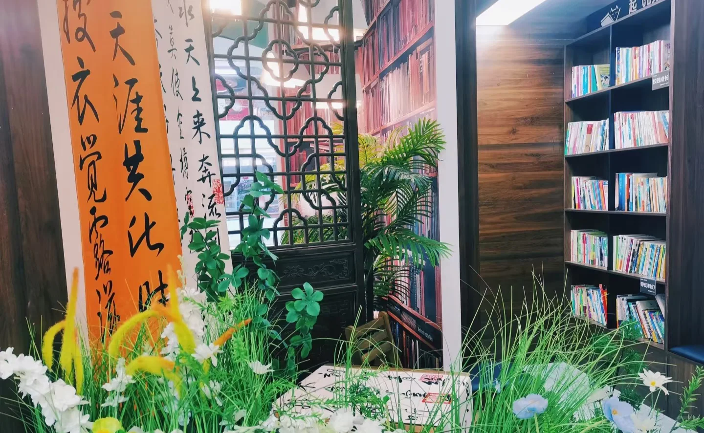 招聘阅读指导老师