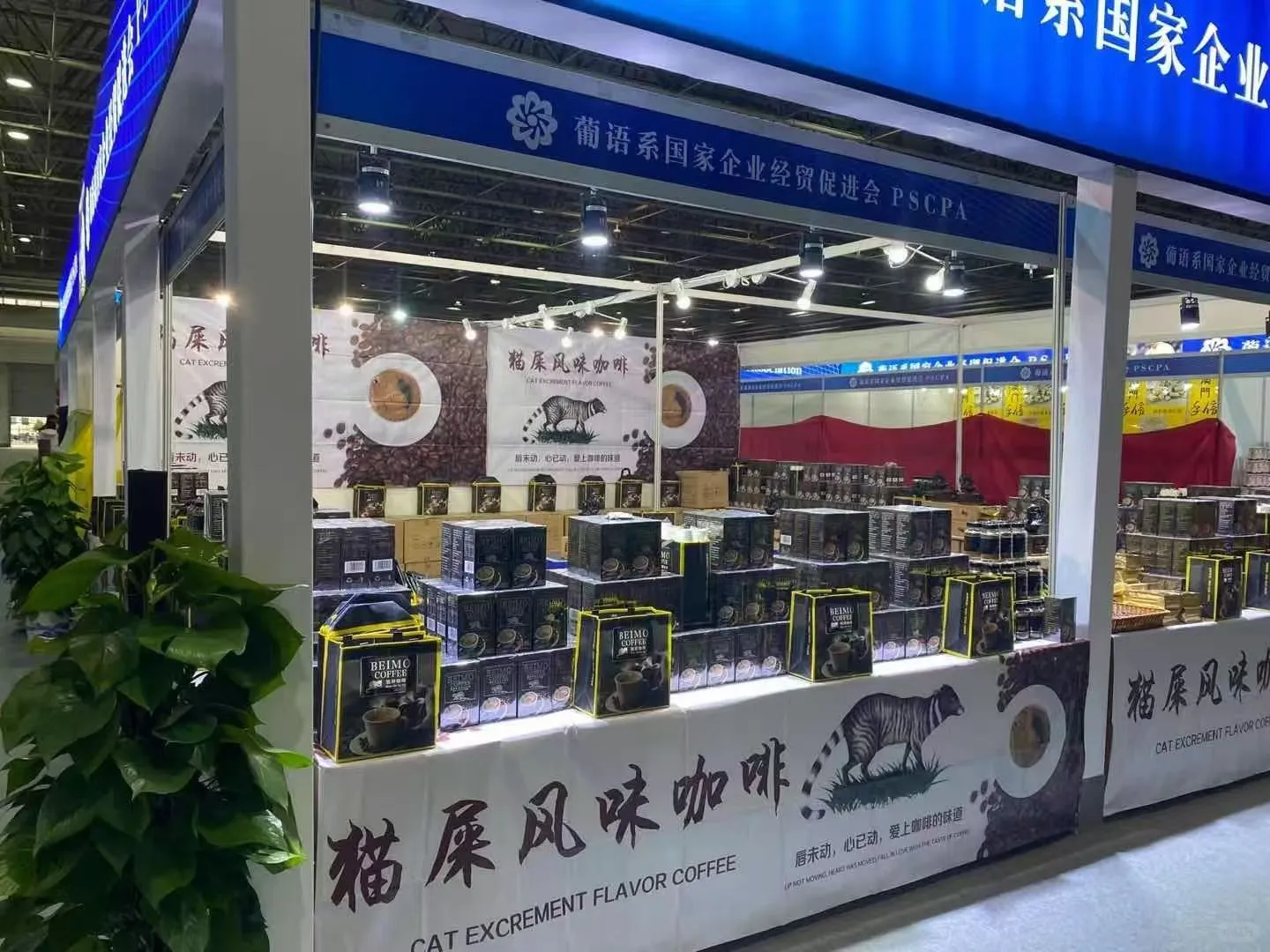 商丘兼职，咖啡促销员120每天【岗位已满】