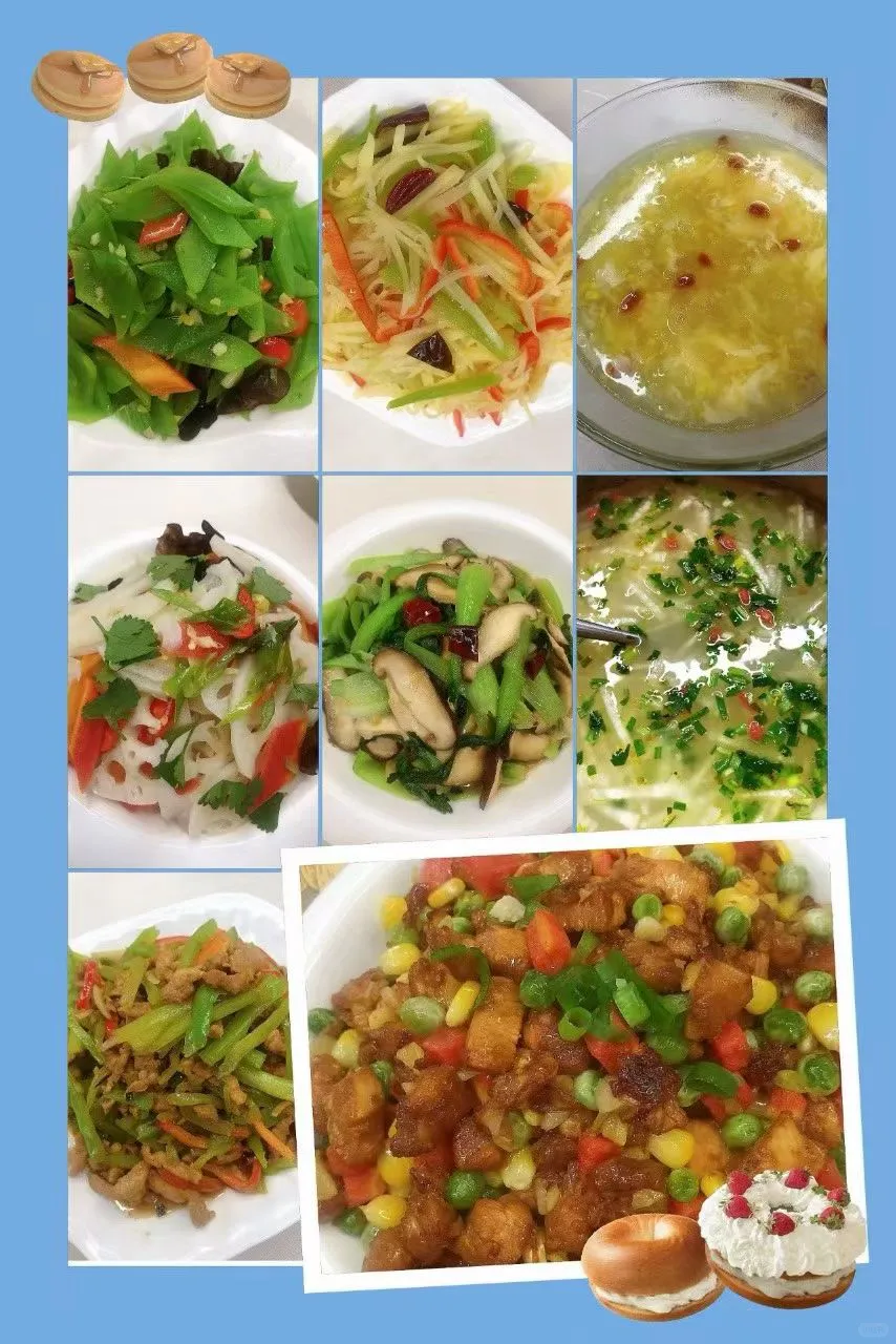 咸阳秦都区白班阿姨~西北政法本科学历