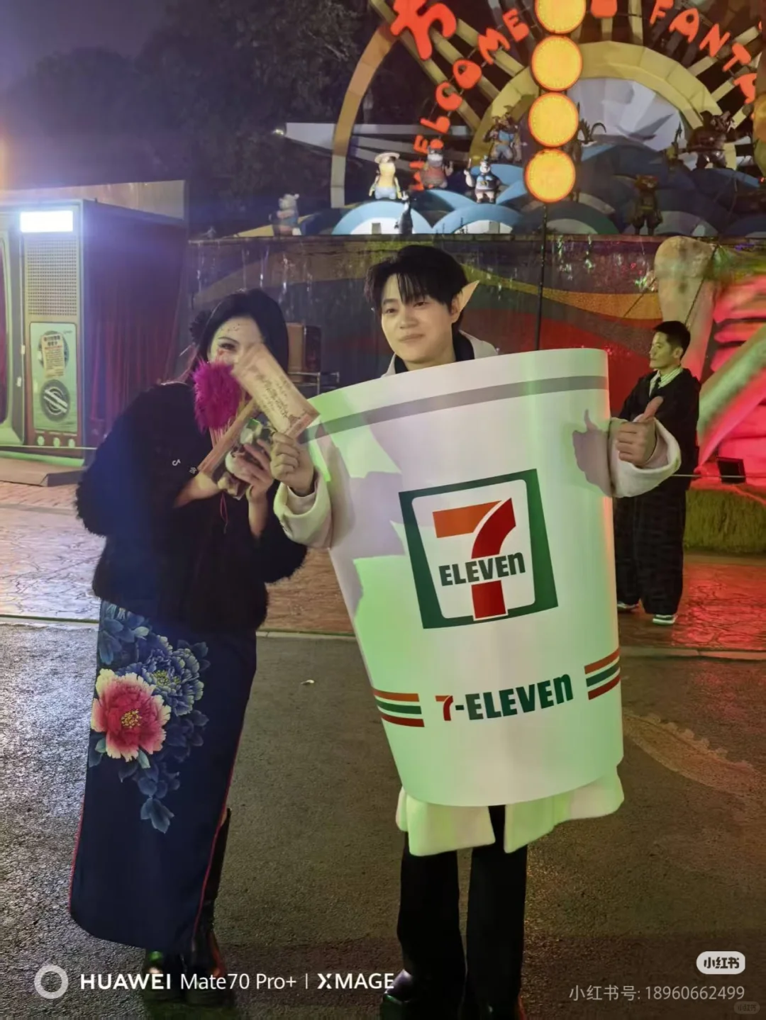 商丘7-Eleven招聘了……