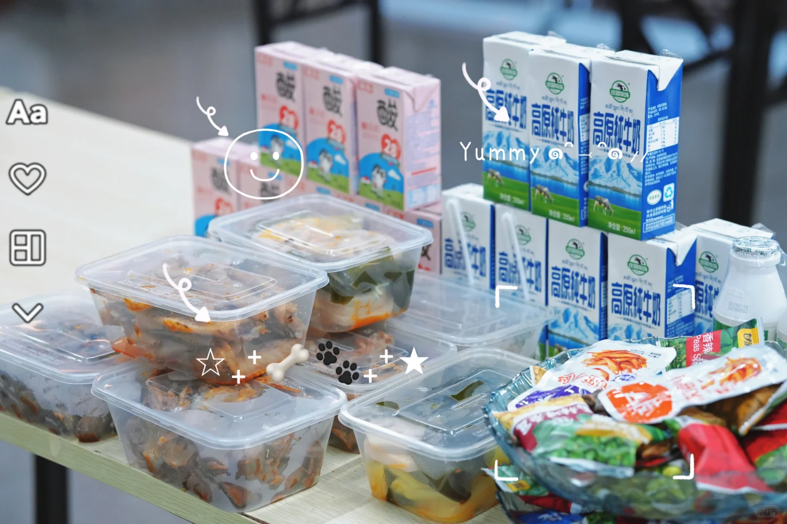 快来加入我们这个大家庭吧