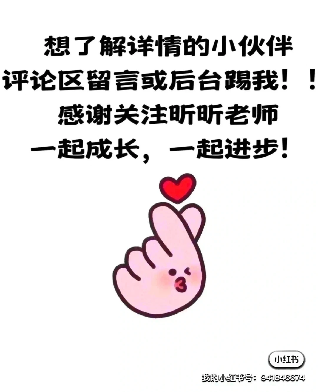 建议大家都可以考一下武威事业单位