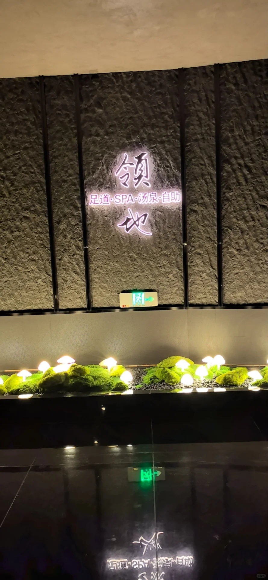 招聘！！！咸阳市秦都区