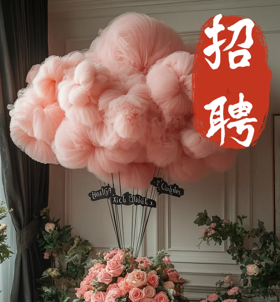 长沙·招聘｜想找一位能“听懂故事”的文案剪辑