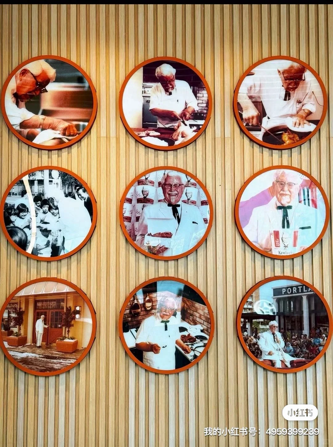 益阳肯德基招聘啦、就近分配、可日结