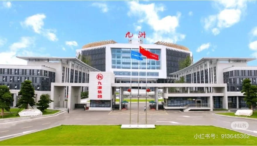 绵阳九洲光电子急需招聘，综合月薪5000-6000