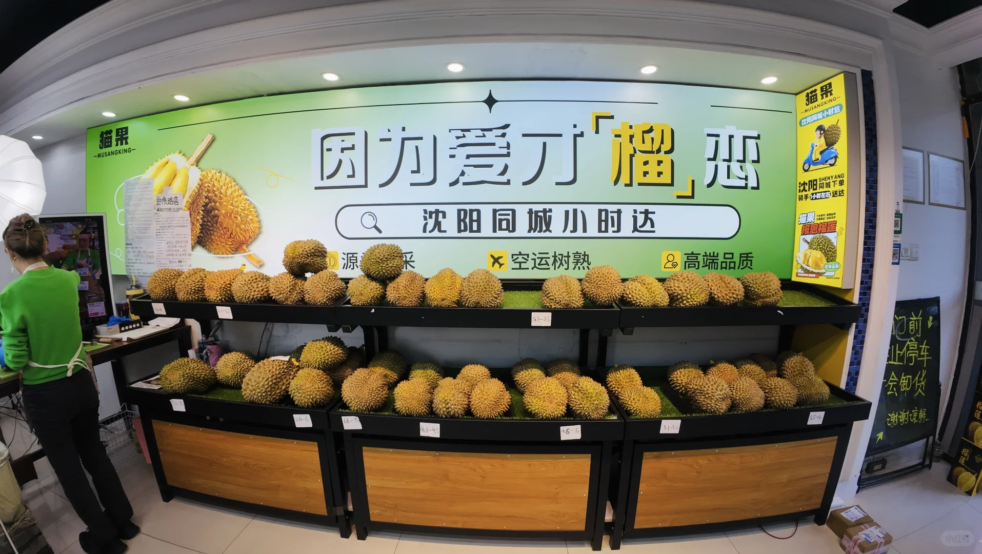 沈阳市铁西区 招聘啦～