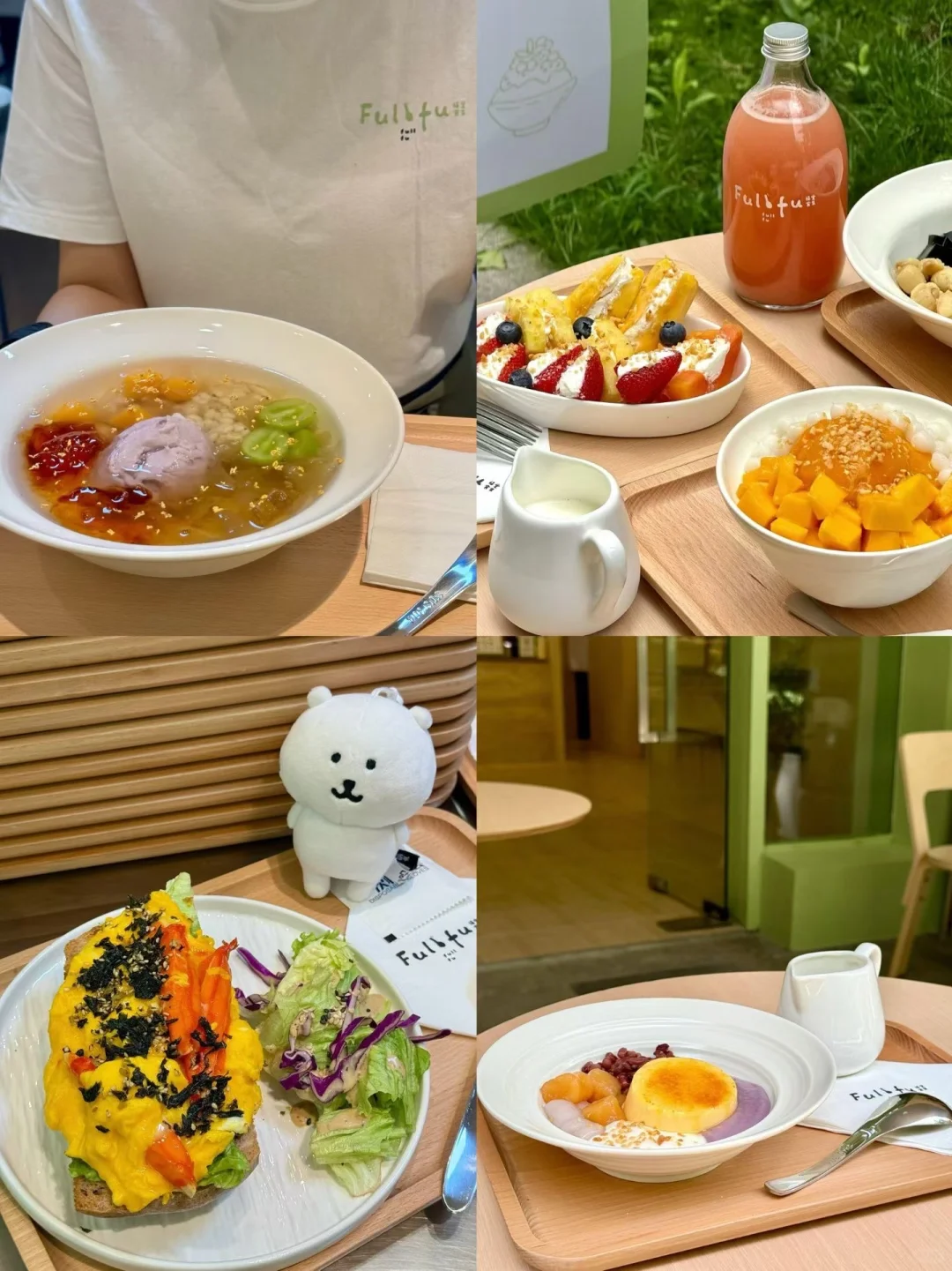 乌鲁木齐多店招聘