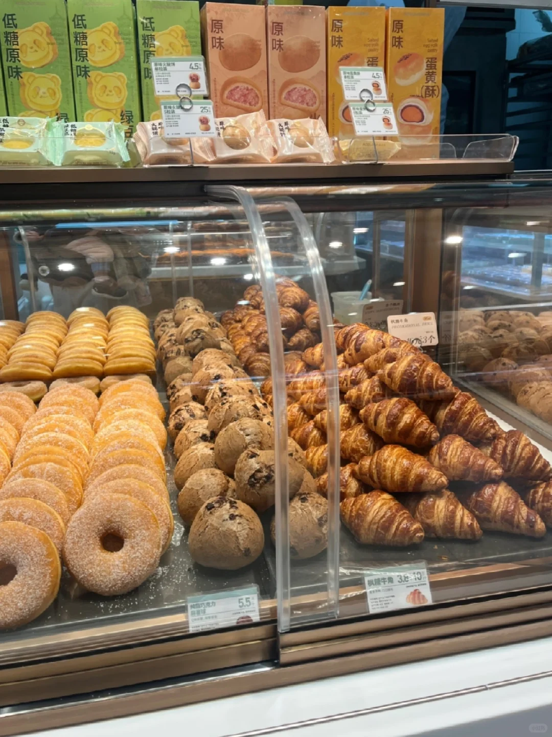 成都寒假工‖爱达乐 2️⃣4️⃣0️⃣一天