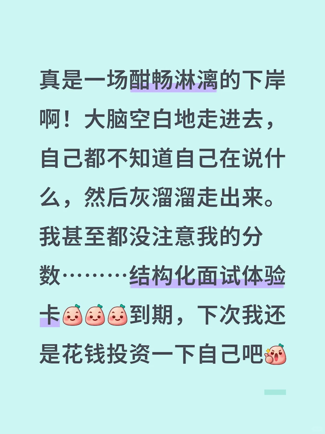 巴中人才引进美美下岸！