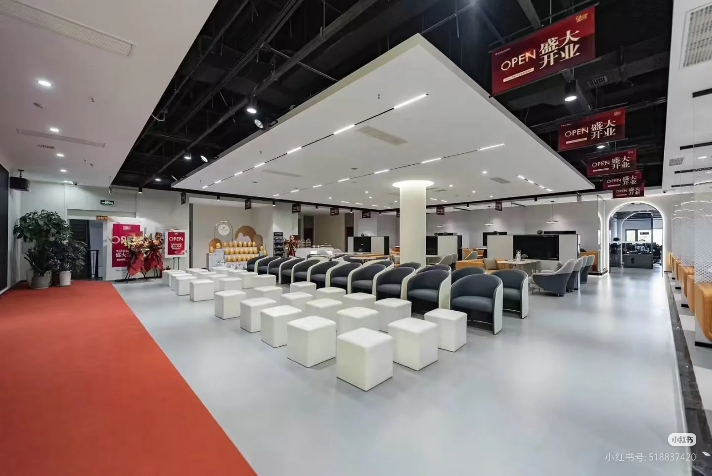 京东自营装修/招聘设计师