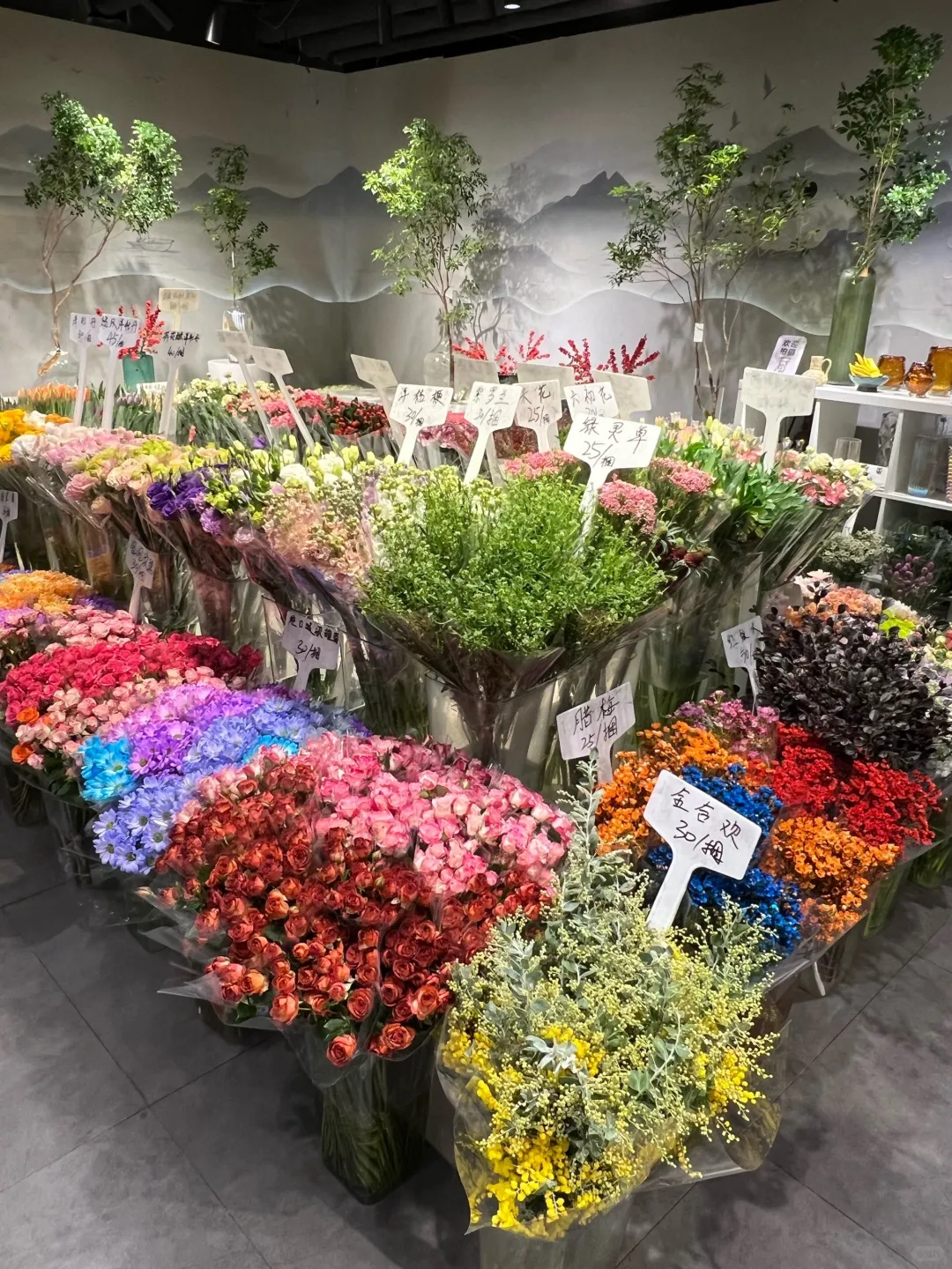 成都花店招募日结200 ! ! !