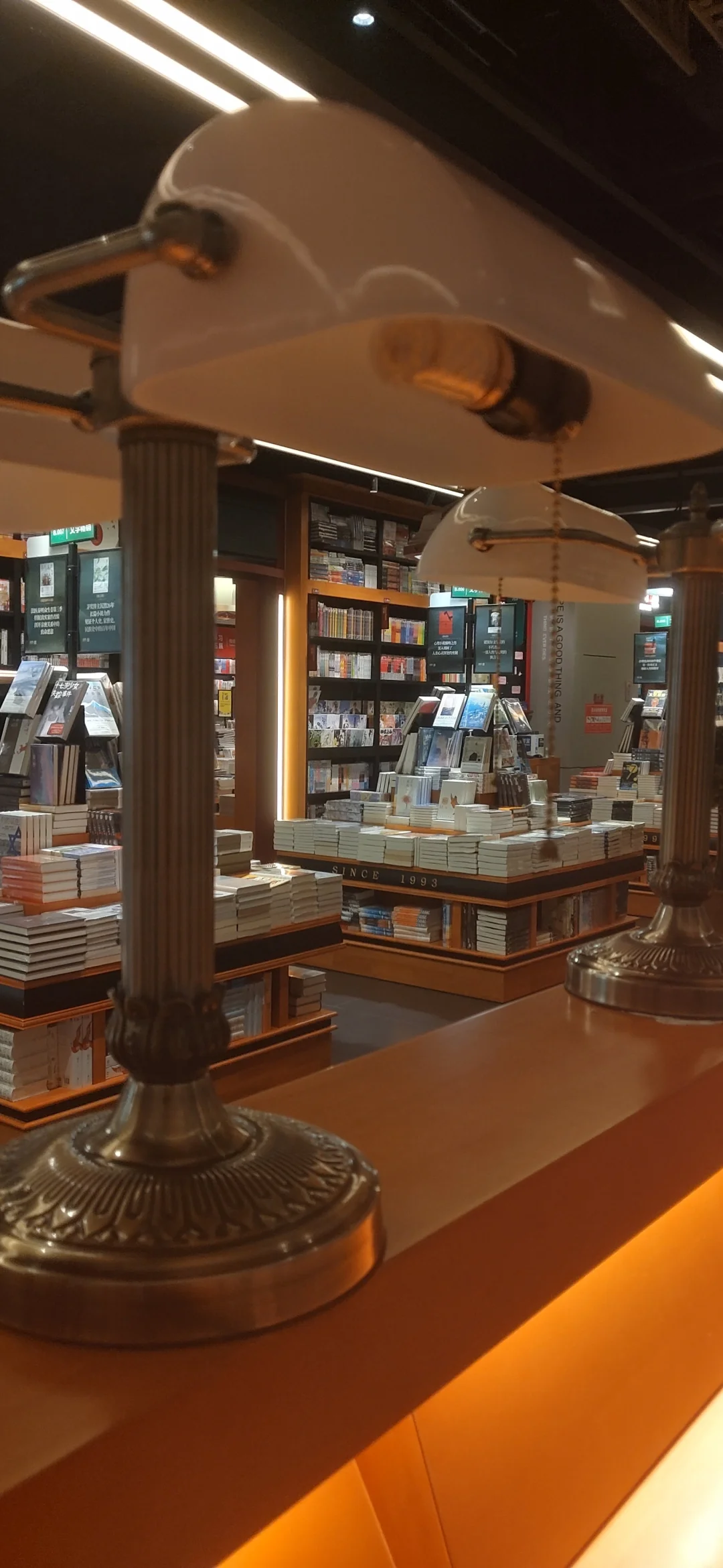 成都西西弗书店190一天