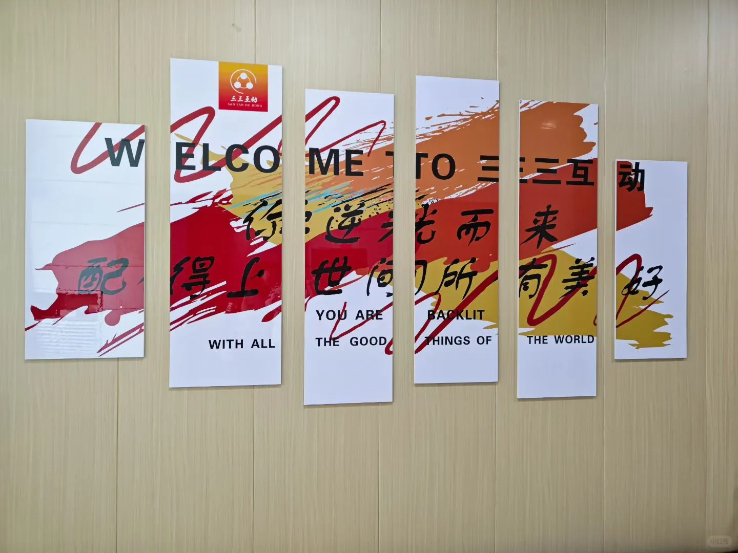 洛阳西工！！！！