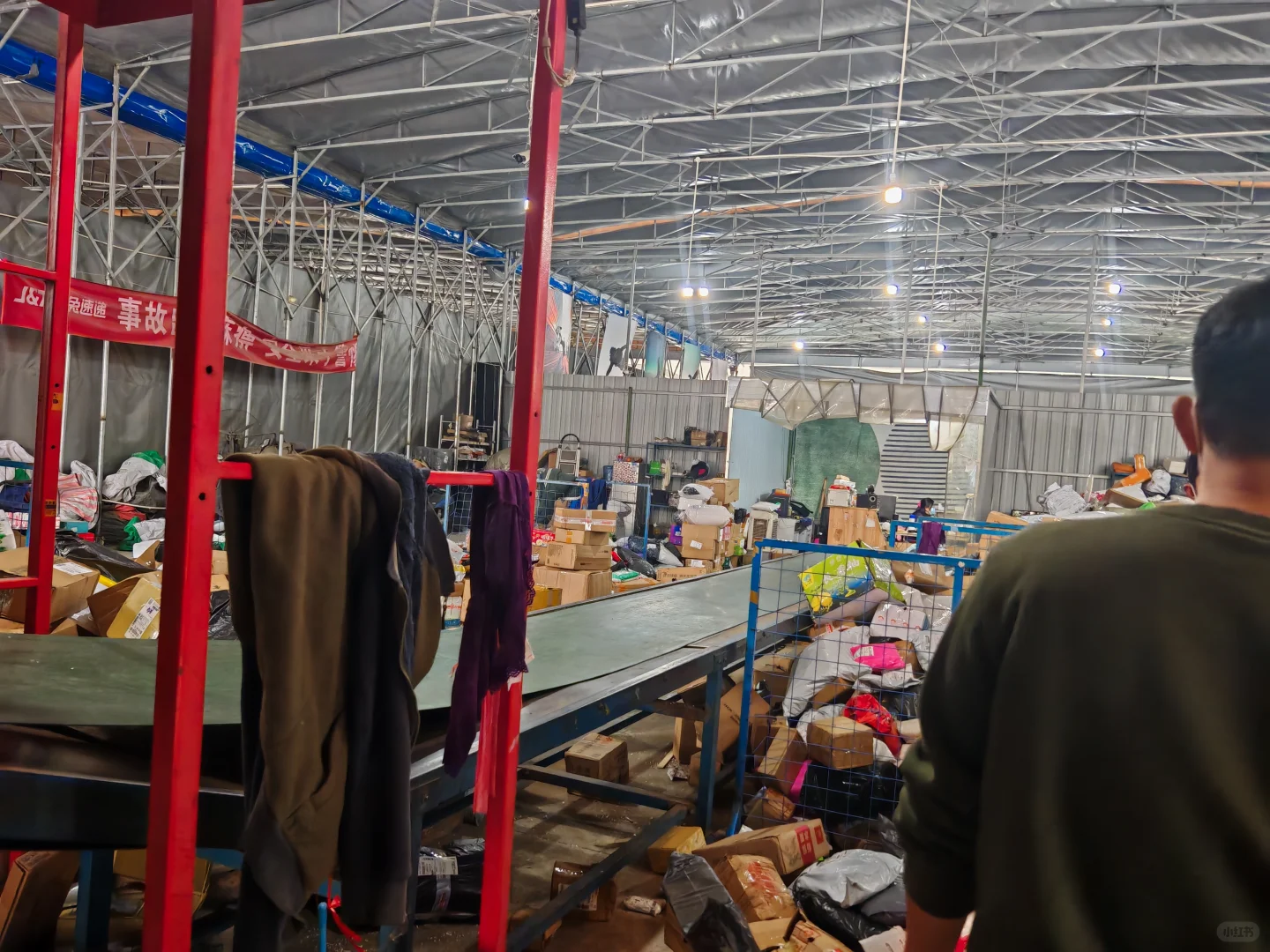 成都市锦江区招聘兼职全职临时卸车工！