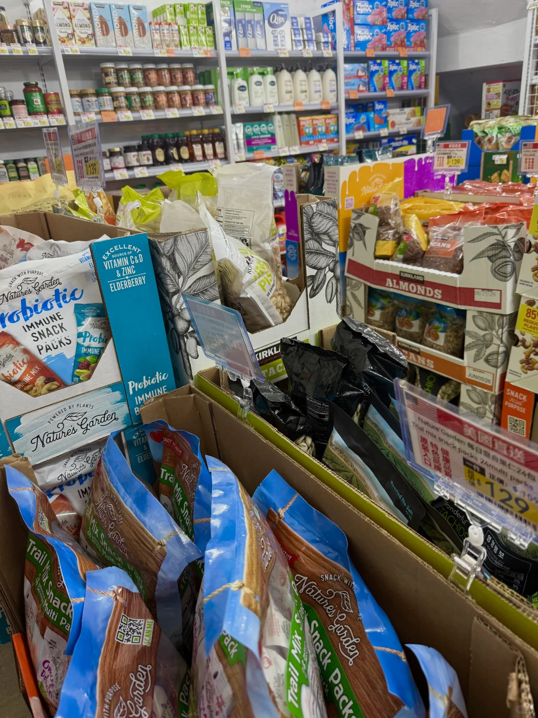 招聘有經驗店長、店員