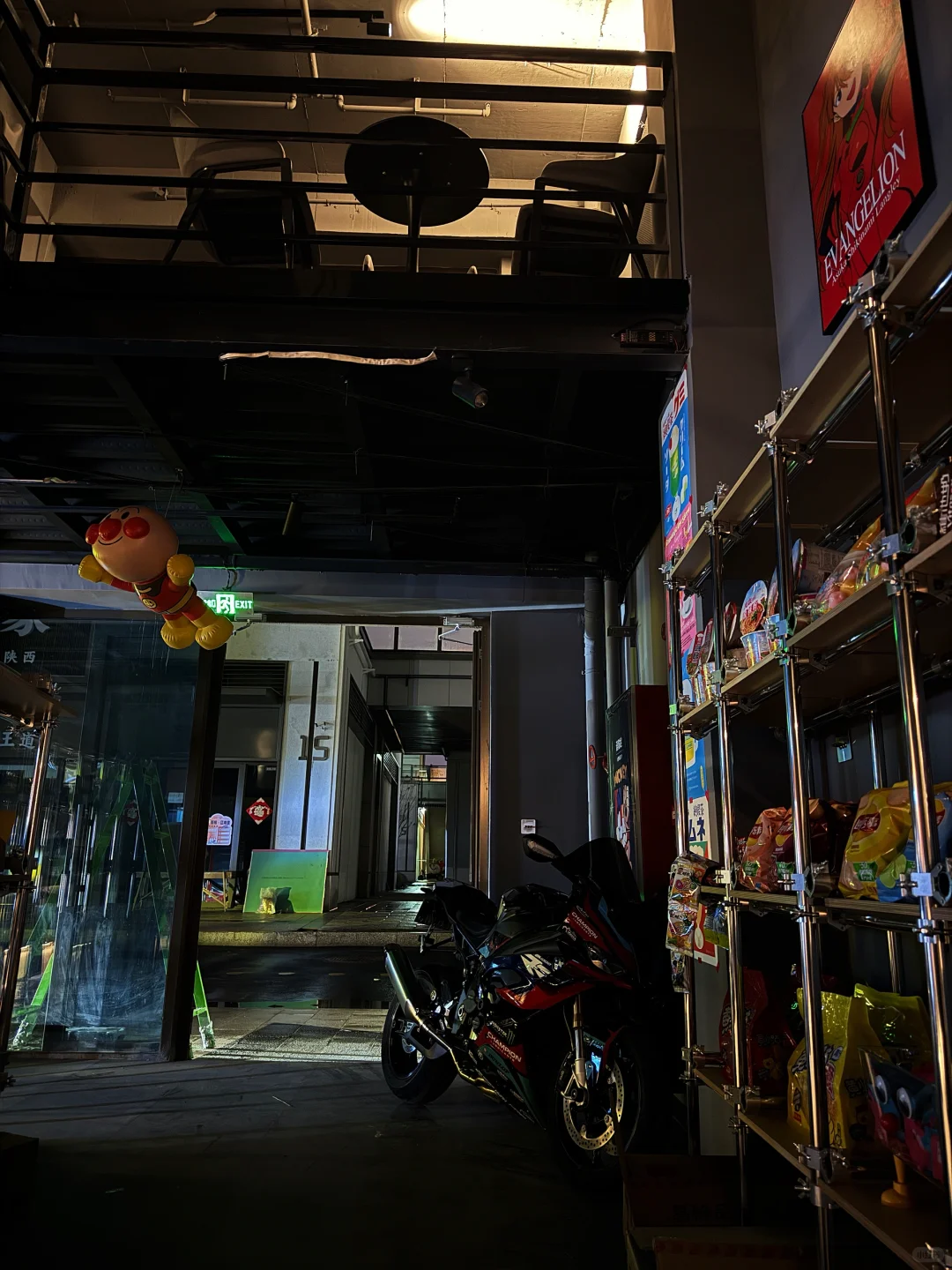 新店招聘店长店员啦！