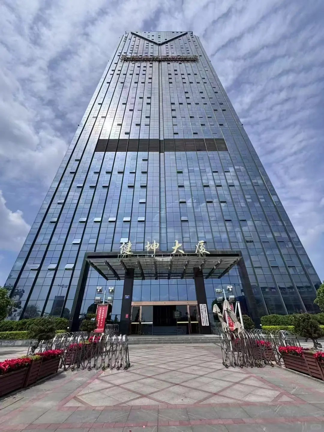 三点半下班真没人来吗