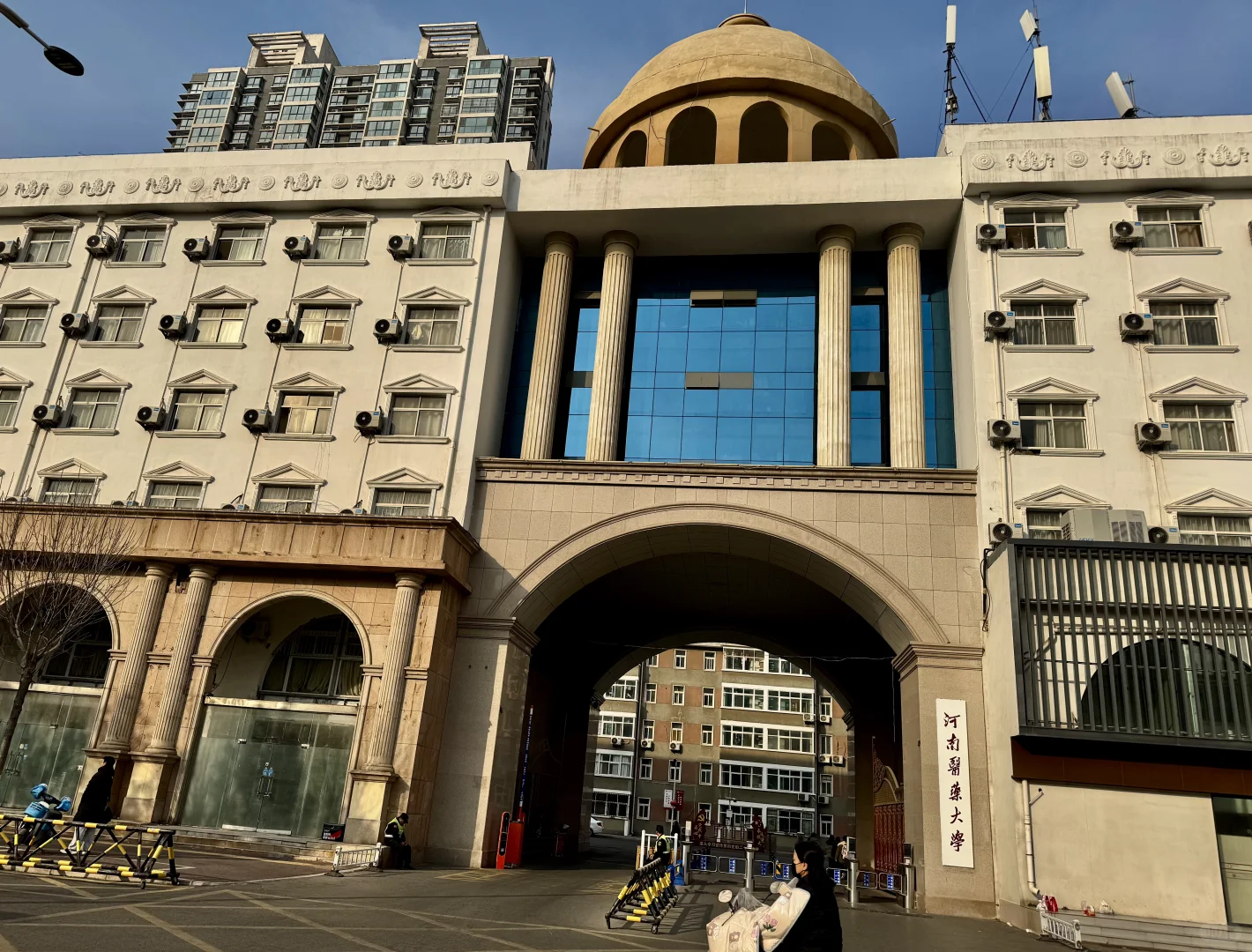 新乡大学城1点点～