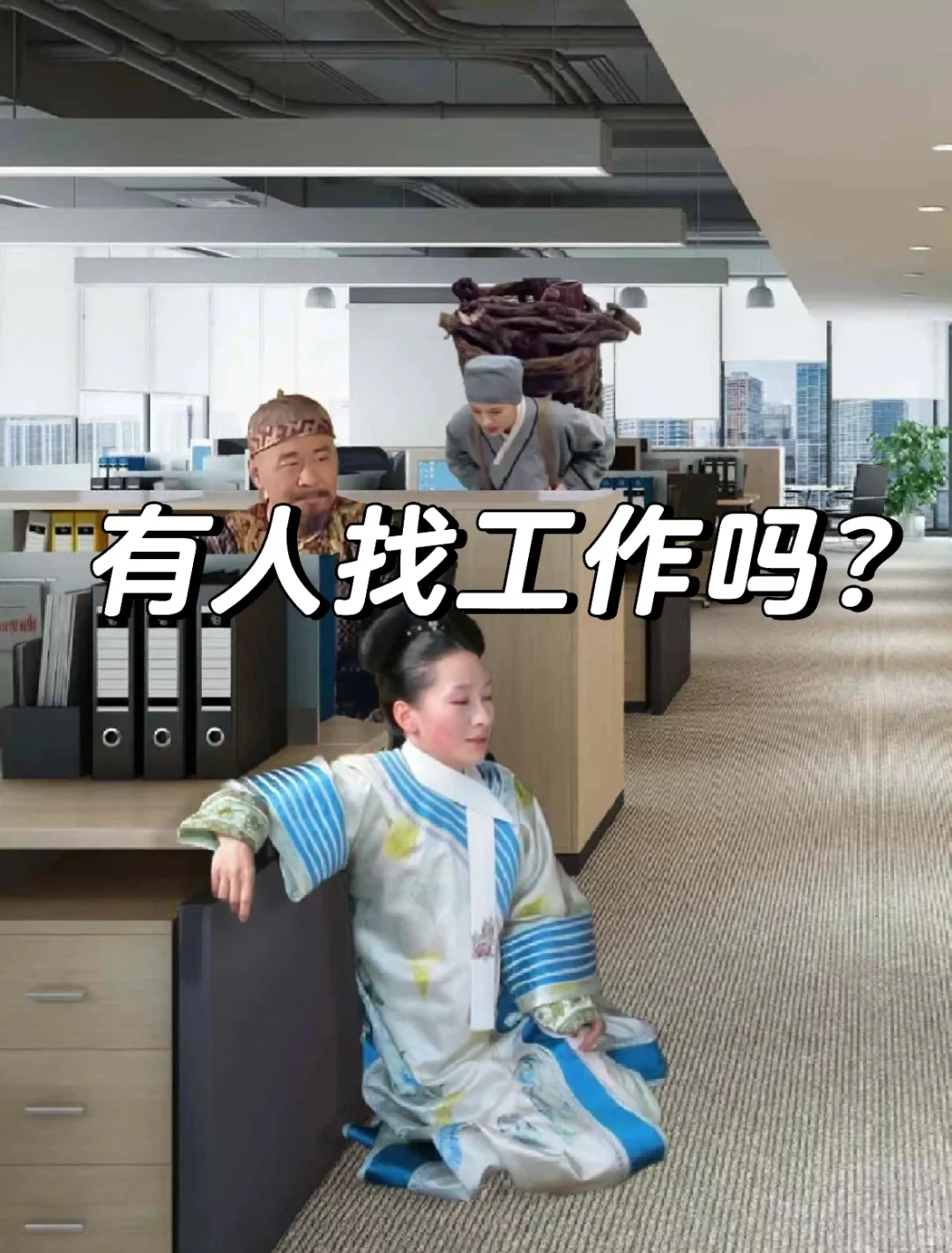 德阳碧乐城招聘啦！！！欢迎加入我们~