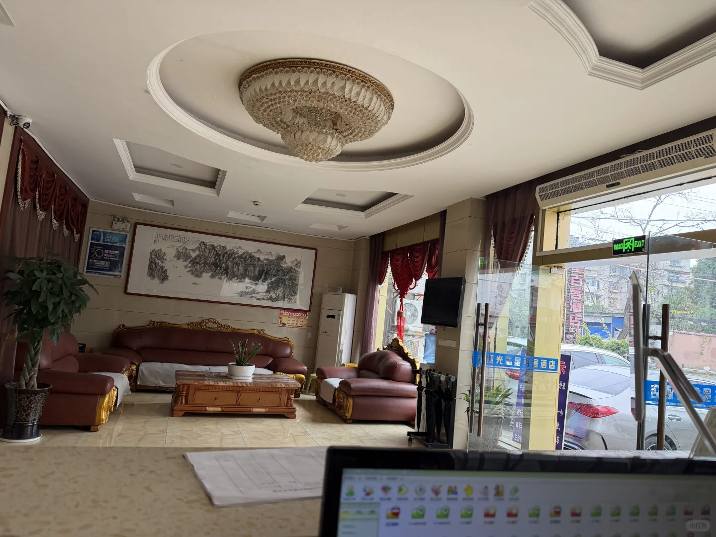 急招贵阳酒店前台