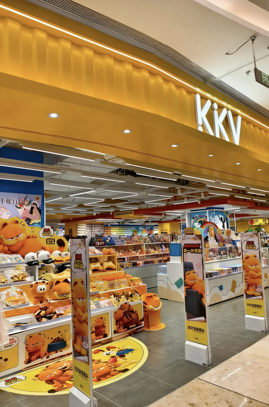 成都KKv兼职日结230/天