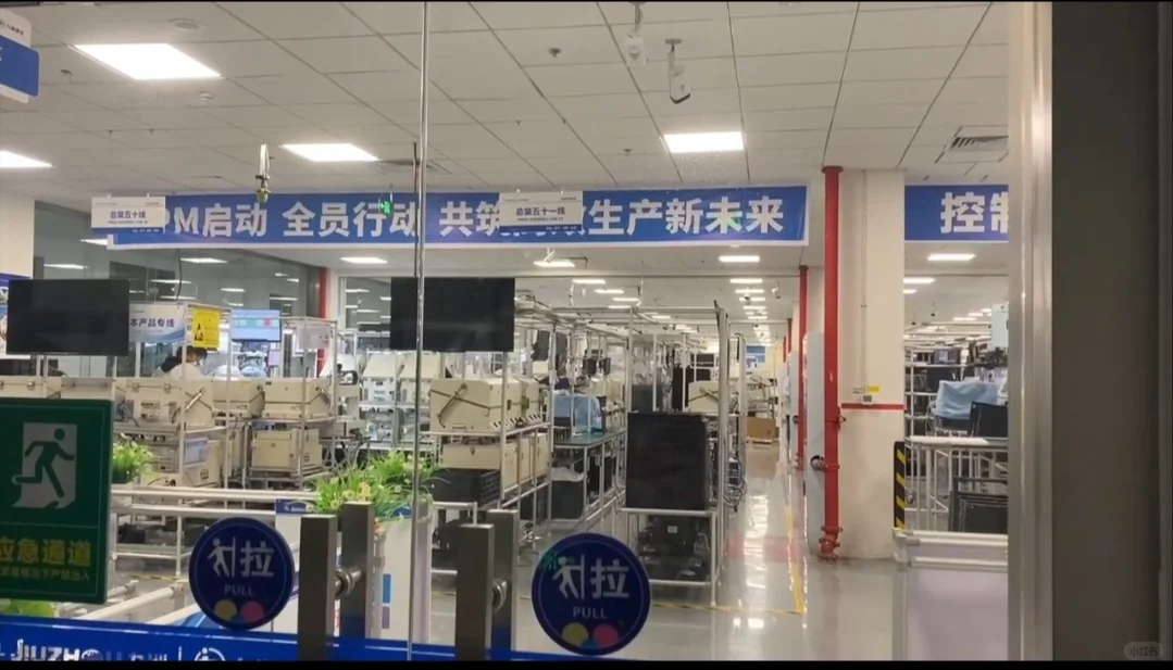 不限民族 16-50，可周预工资可带手机不体检