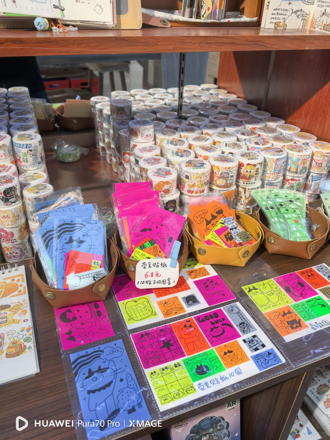 招聘文创店全职/兼职店员