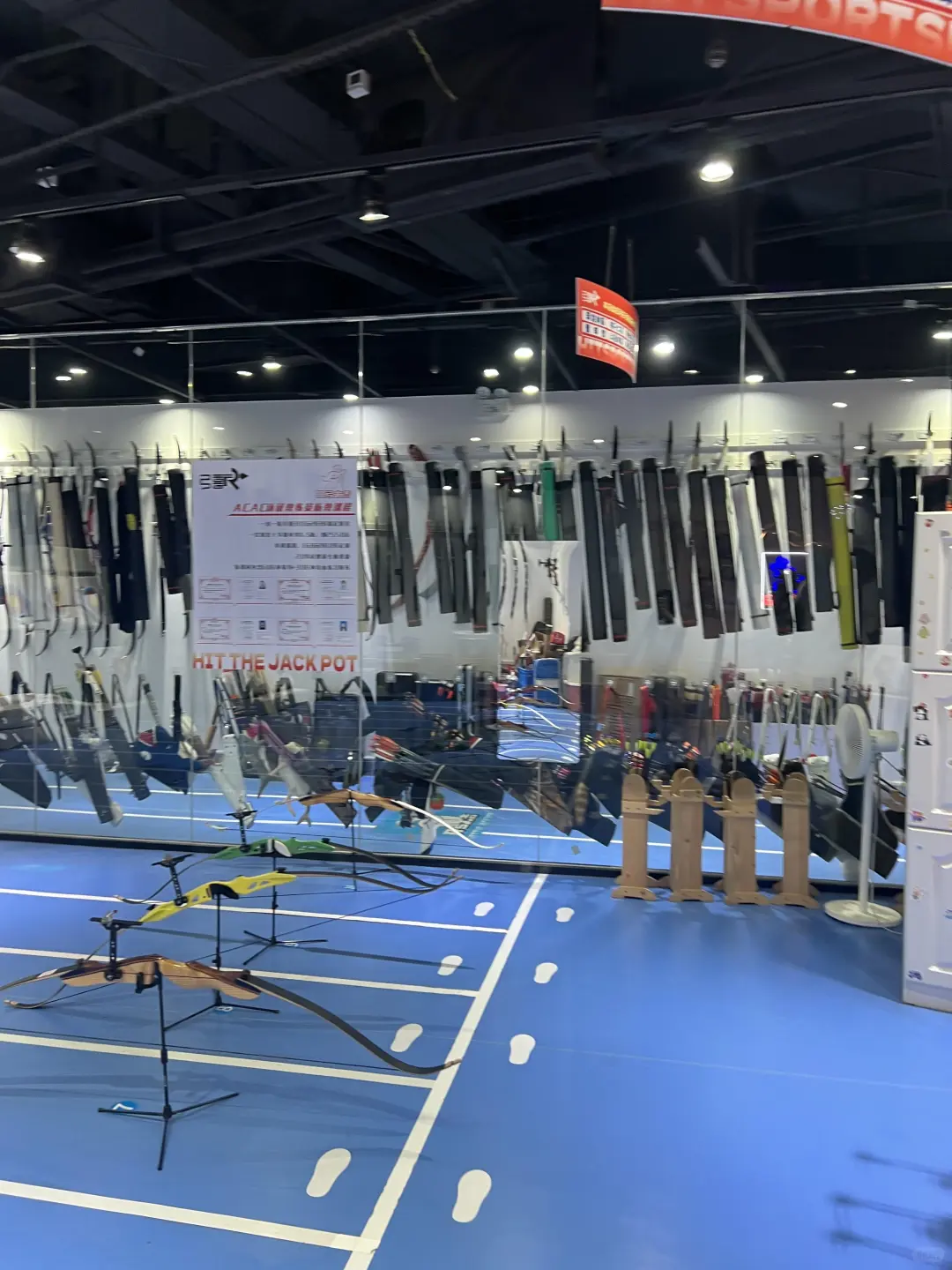 遂宁🏹射箭帮手 日结185 有小吃