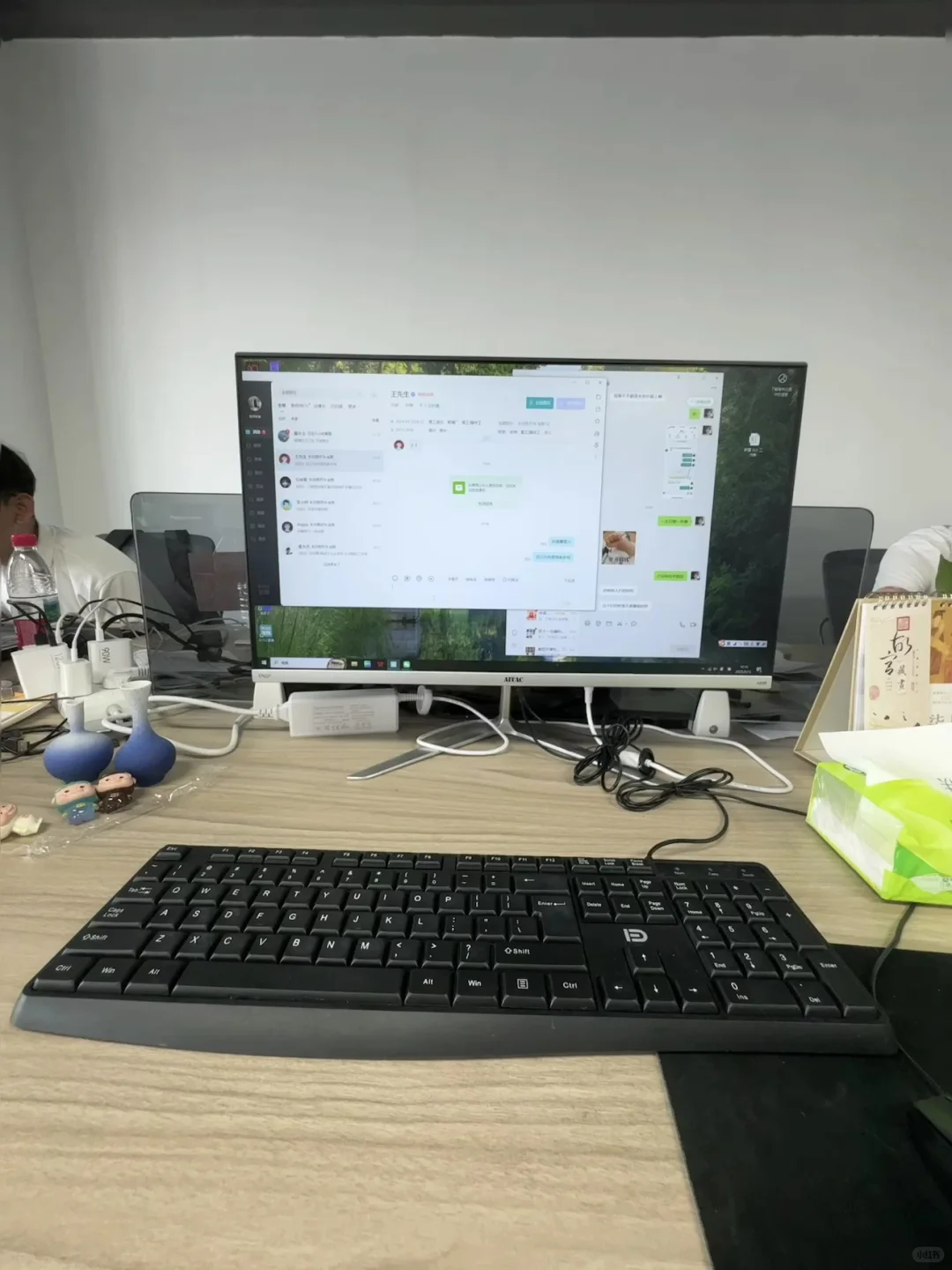 天津东丽电商客服上二休一