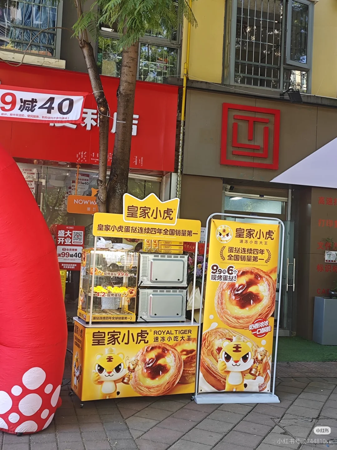 曲靖师宗兼职，日结120