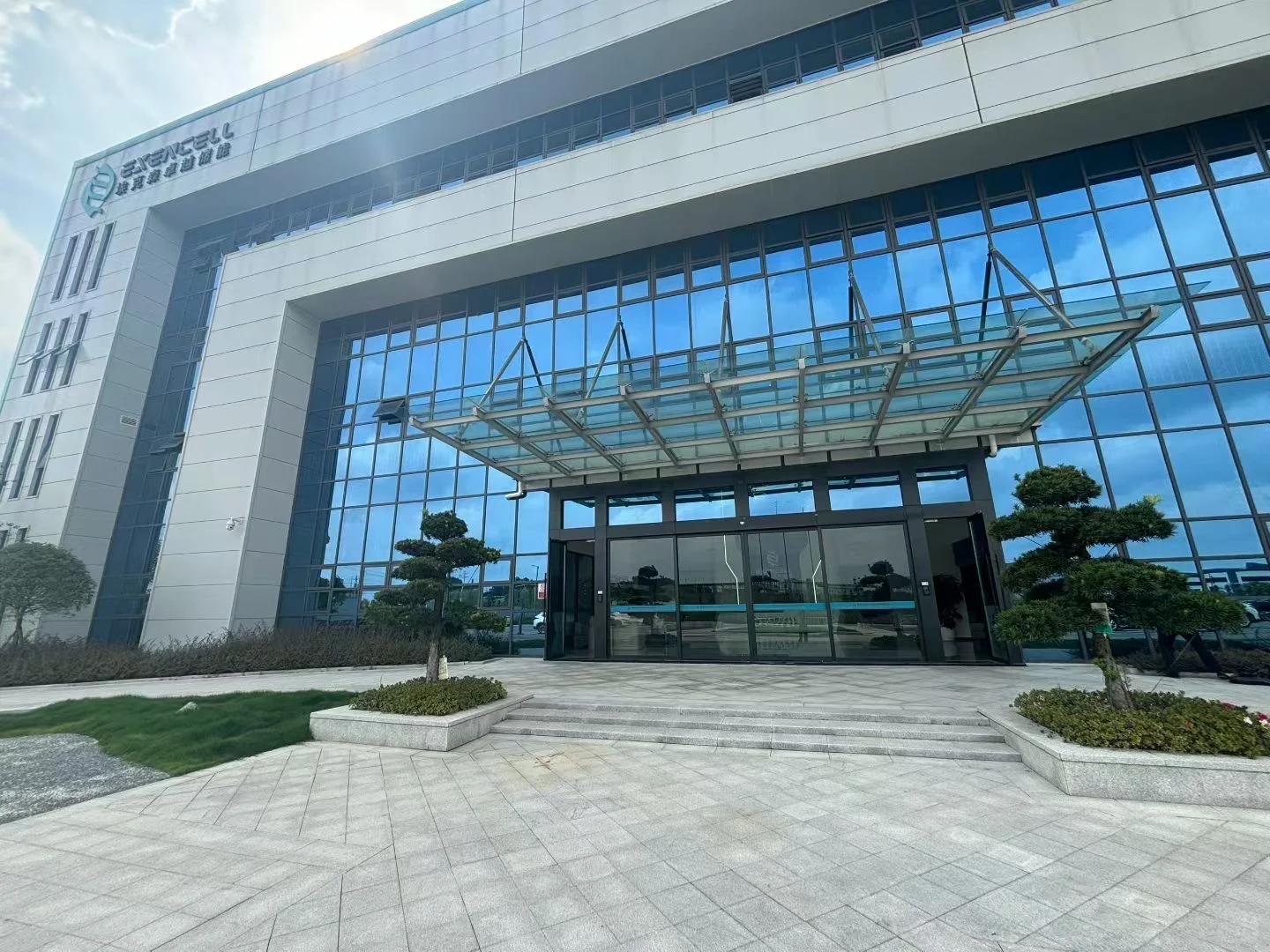 招聘实习生啦～周末双休，五险一金