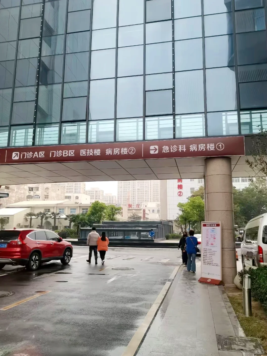 漯河本地医院行政岗 轻松入职