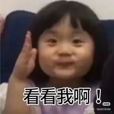 湖南省邵阳市招crc了